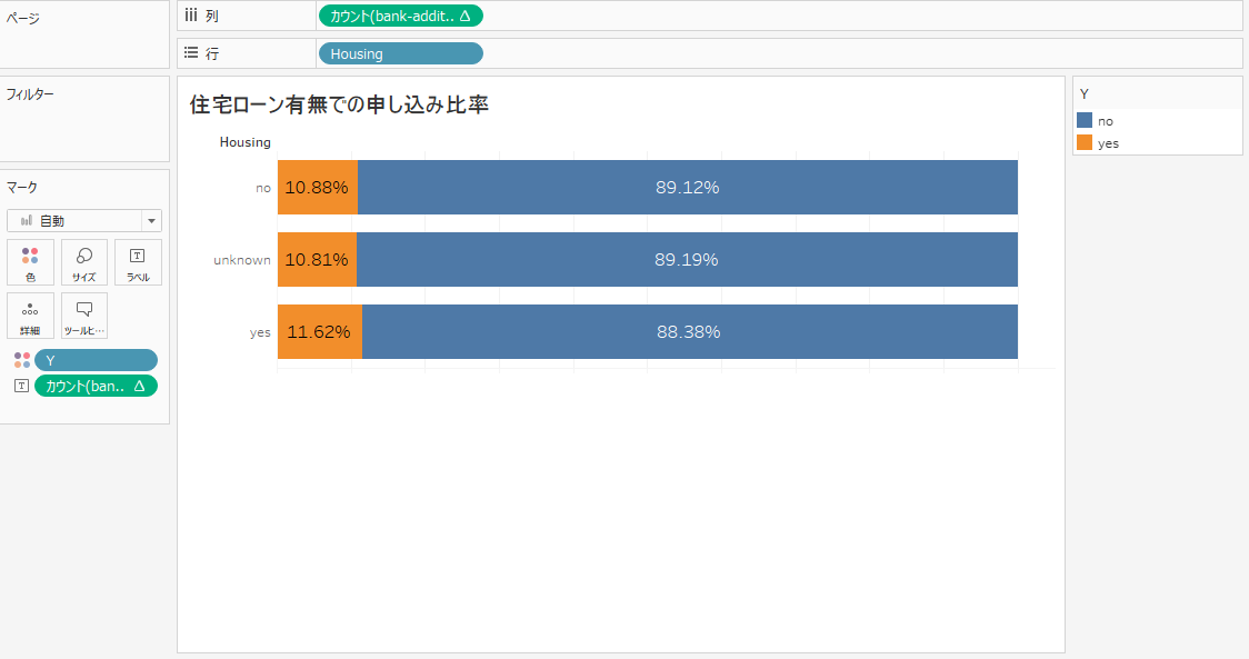 f:id:sanvarie:20210509083647p:plain