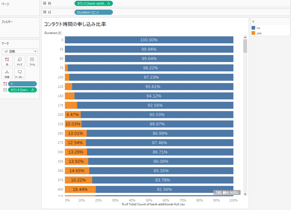 f:id:sanvarie:20210509084306p:plain