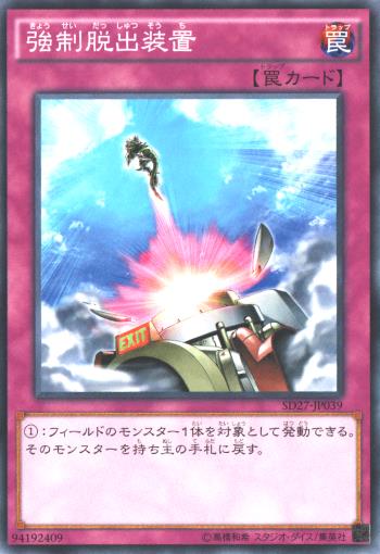 f:id:sanya_poke:20210829182216j:plain