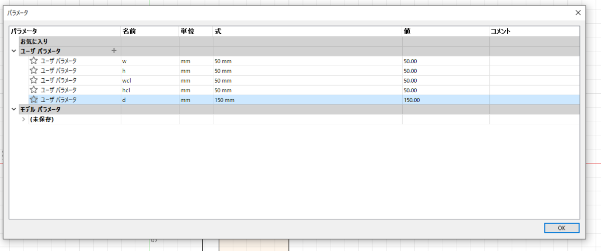 f:id:sanyo-san:20190404001417p:plain f:id:sanyo-san:20190404001417p:plain