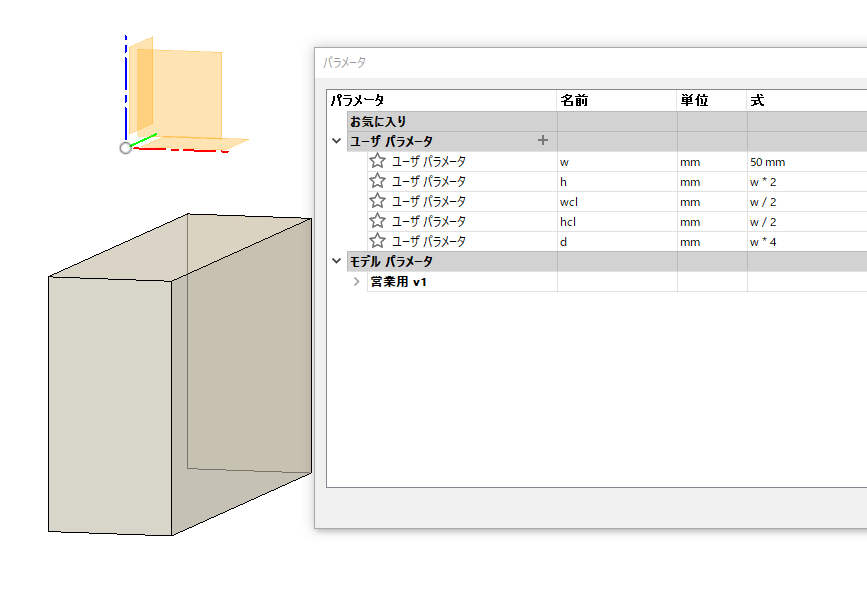 f:id:sanyo-san:20190404202133p:plain f:id:sanyo-san:20190404202133p:plain
