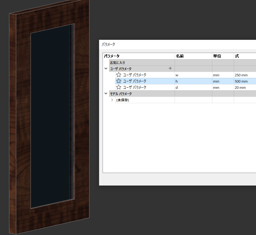 f:id:sanyo-san:20190411153051p:plain f:id:sanyo-san:20190411153051p:plain