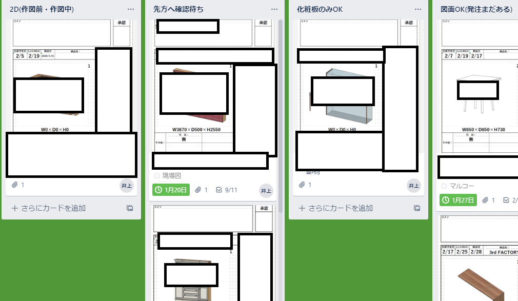 f:id:sanyo-san:20200125021325p:plain f:id:sanyo-san:20200125021325p:plain