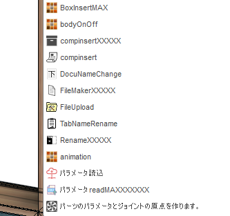 f:id:sanyo-san:20200125023725p:plain f:id:sanyo-san:20200125023725p:plain