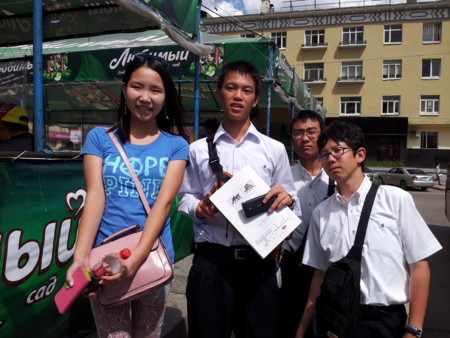 f:id:sanyomomotaro:20130729142122j:image f:id:sanyomomotaro:20130729142122j:image