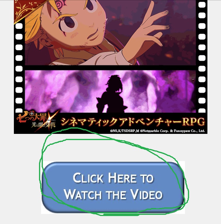 サイト画面3
