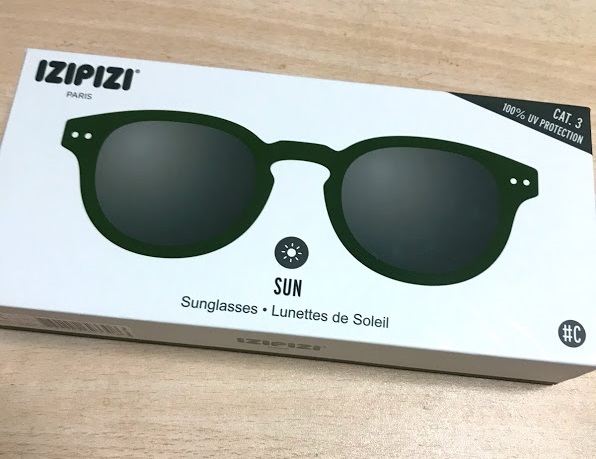IZIPIZI箱