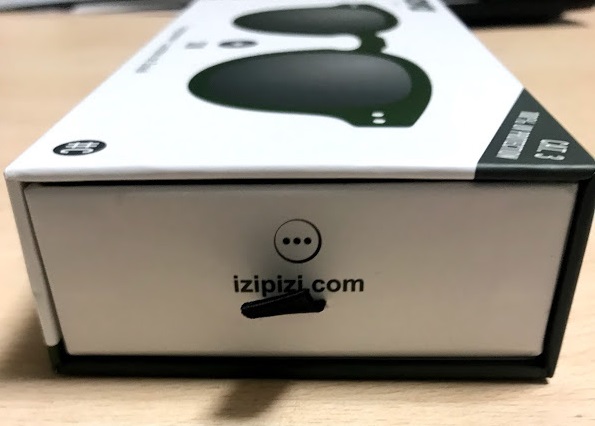 IZIPIZI箱横