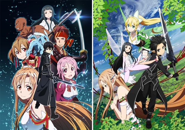SAO