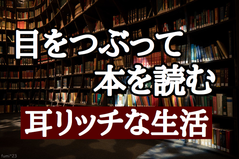 f:id:sanzaru3:20191222003236p:plain f:id:sanzaru3:20191222003236p:plain
