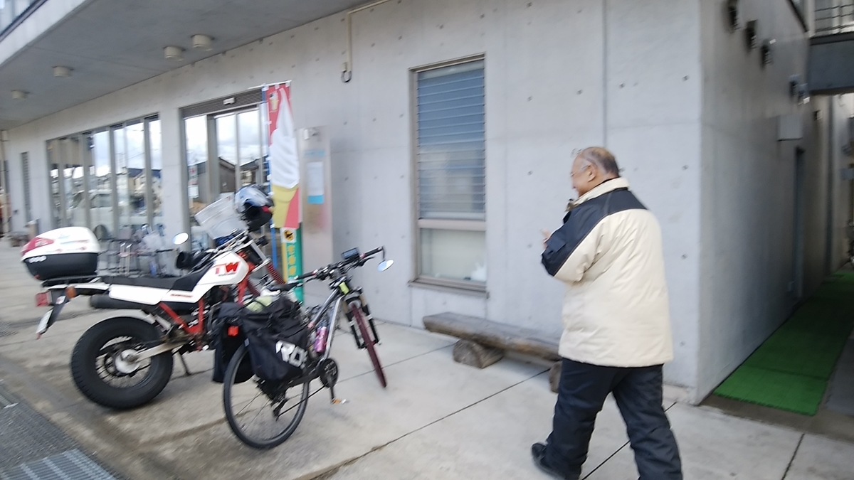 f:id:sanzen55:20200209215235j:plain