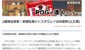 20180726201007