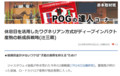 20180925133545