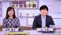 20190115125329