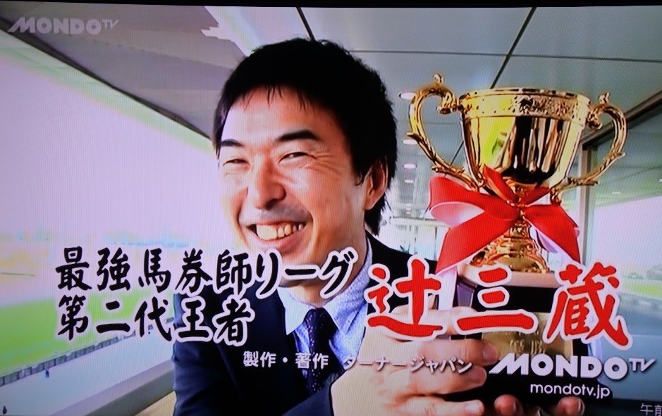 f:id:sanzo2004321:20190227153903j:plain f:id:sanzo2004321:20190227153903j:plain