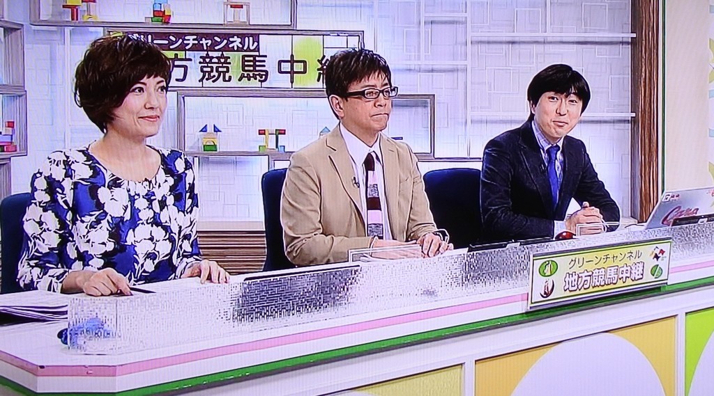 f:id:sanzo2004321:20190308185153j:plain