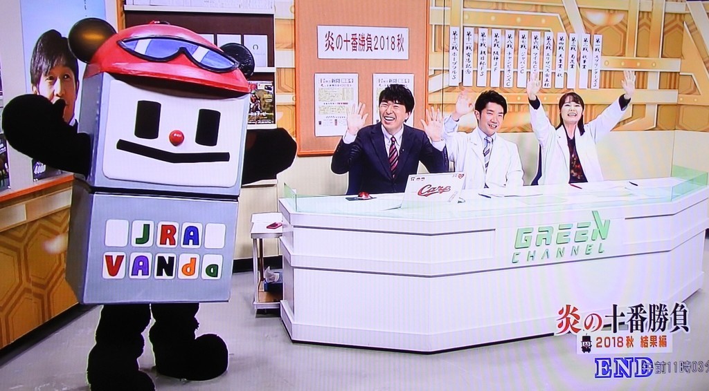 f:id:sanzo2004321:20190308190450j:plain