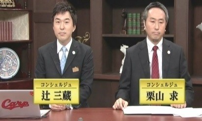 f:id:sanzo2004321:20190709144140j:plain