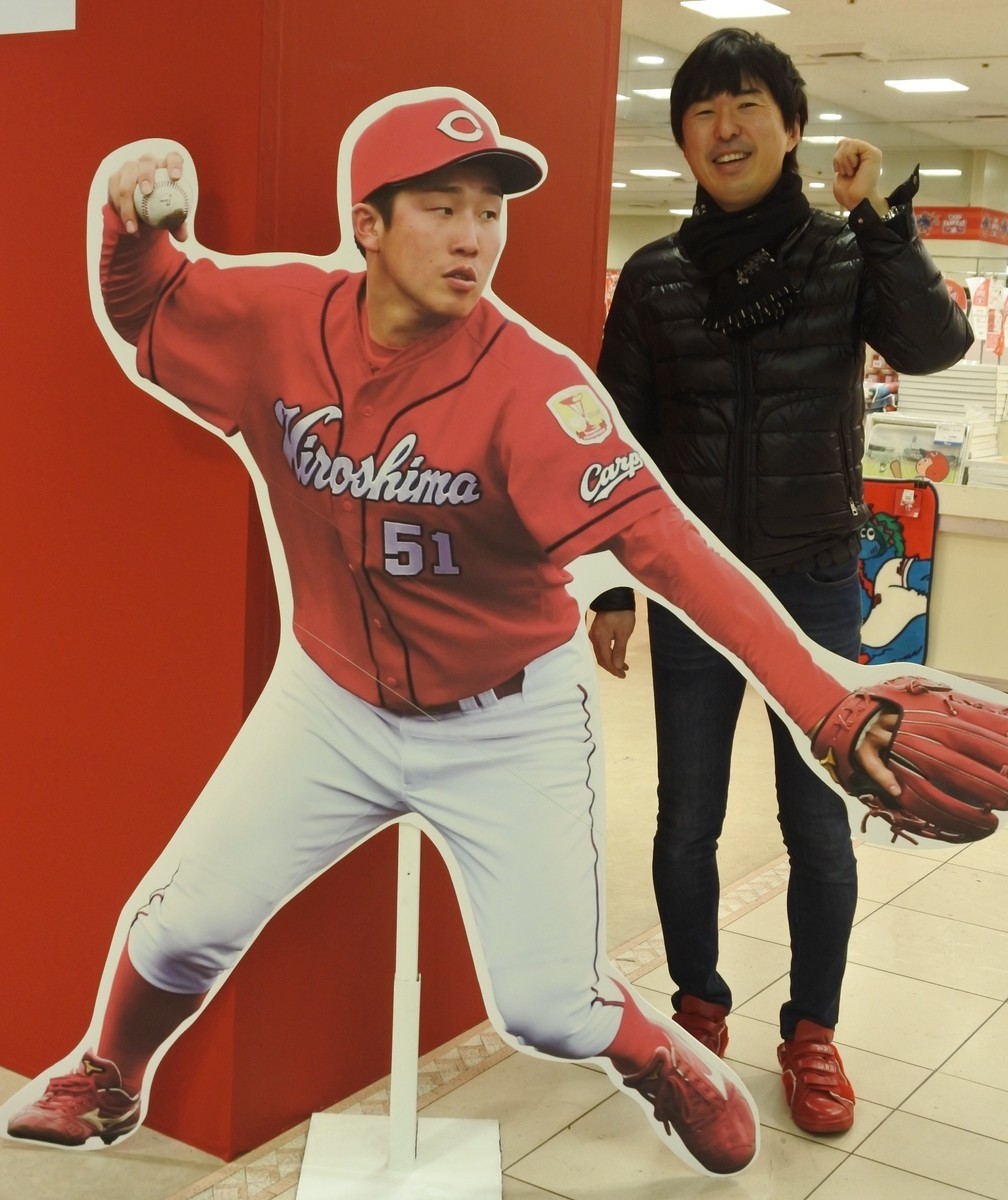 f:id:sanzo2004321:20190712195609j:plain