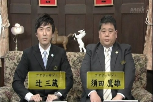 f:id:sanzo2004321:20190716115727j:plain