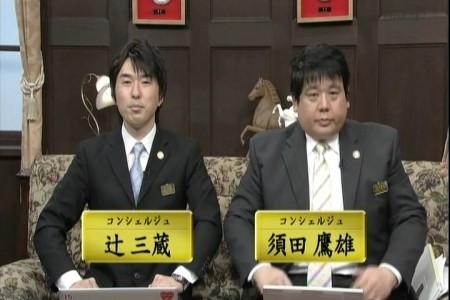 f:id:sanzo2004321:20190718200012j:plain