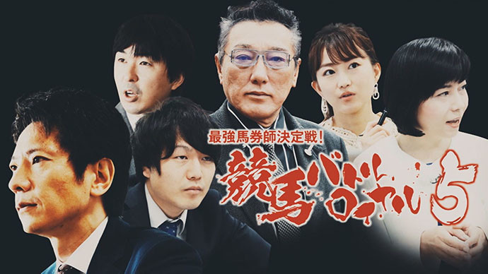 f:id:sanzo2004321:20190722152245j:plain