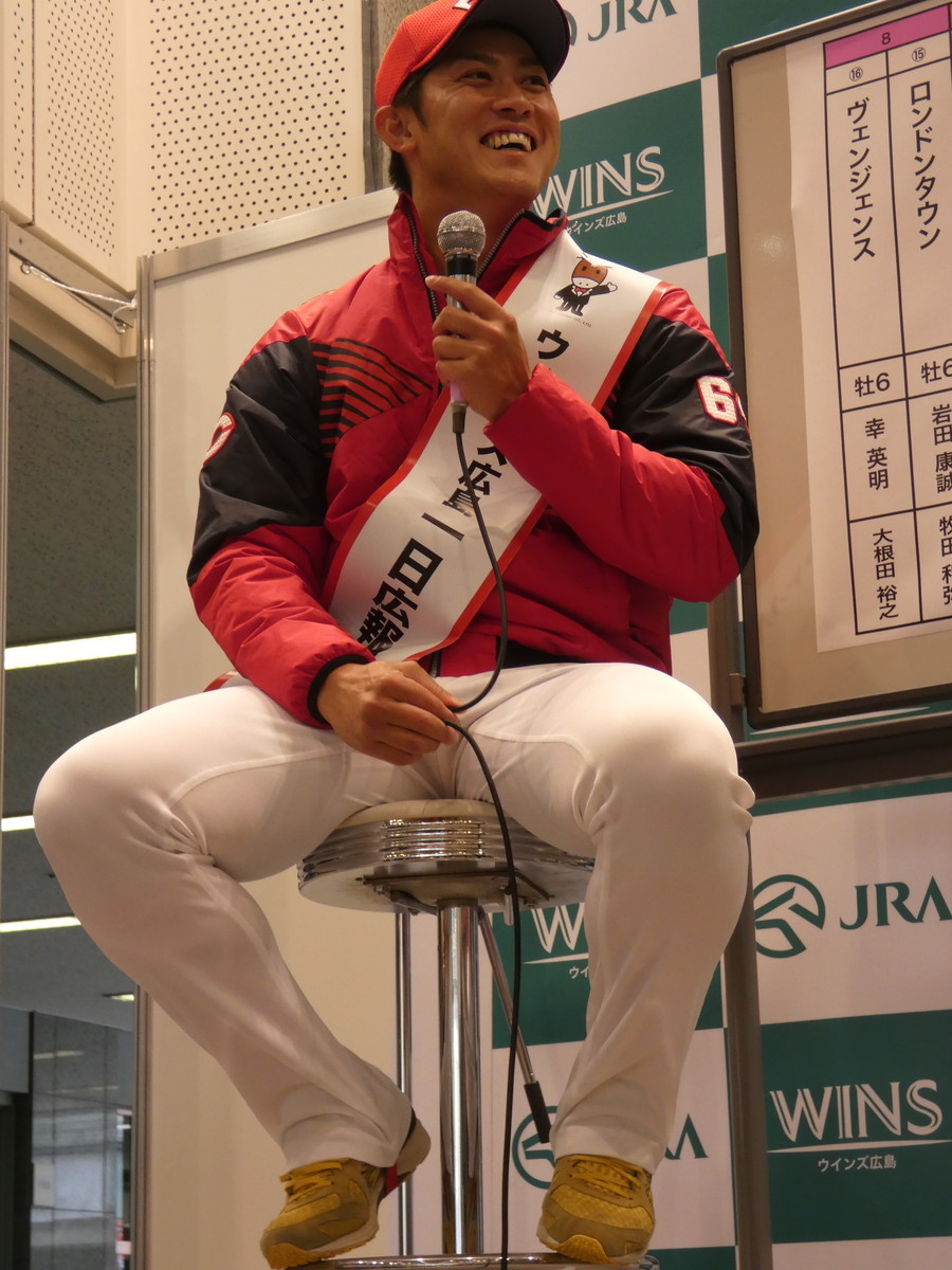 f:id:sanzo2004321:20191202202441j:plain f:id:sanzo2004321:20191202202441j:plain
