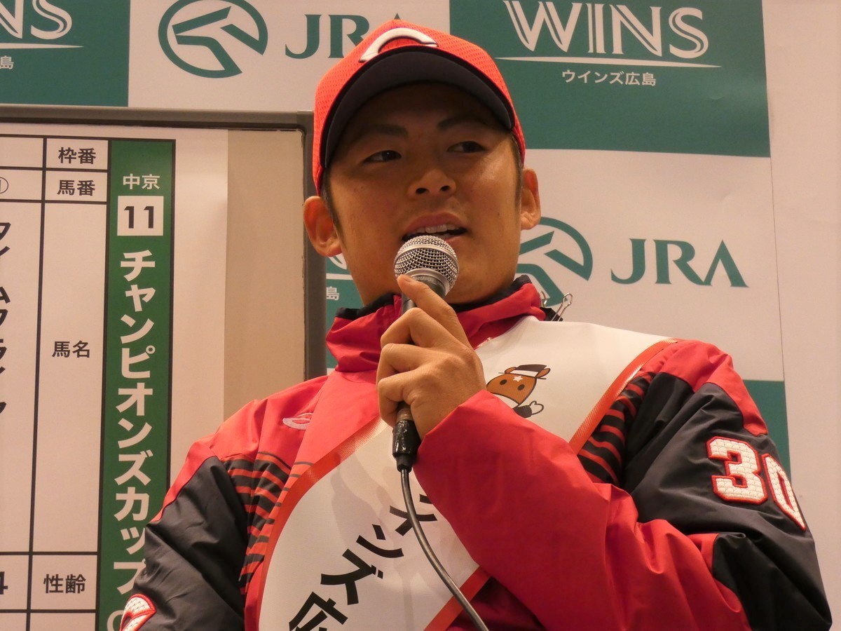 f:id:sanzo2004321:20191204151937j:plain f:id:sanzo2004321:20191204151937j:plain