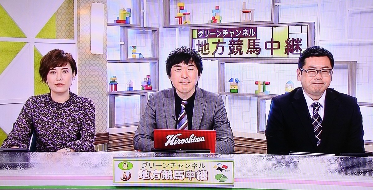 f:id:sanzo2004321:20200210191441j:plain f:id:sanzo2004321:20200210191441j:plain