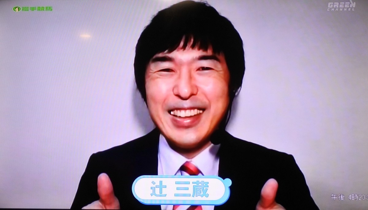f:id:sanzo2004321:20200801163224j:plain f:id:sanzo2004321:20200801163224j:plain