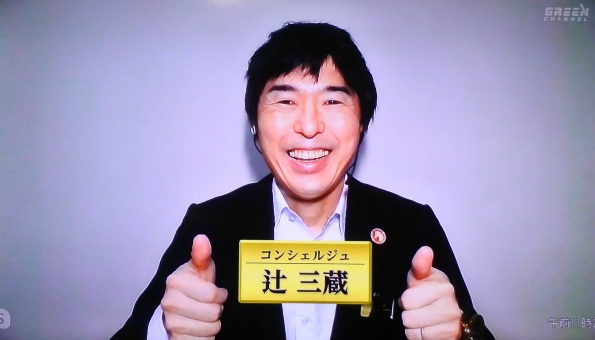 f:id:sanzo2004321:20200902132242j:plain f:id:sanzo2004321:20200902132242j:plain