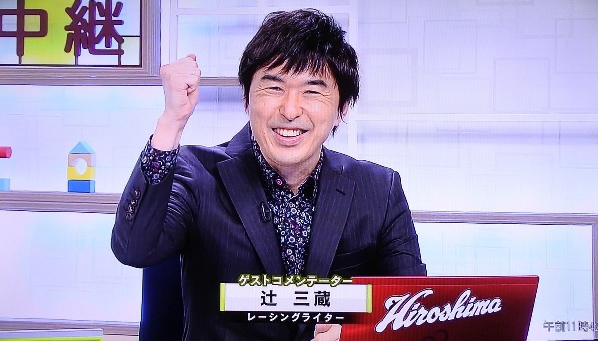 f:id:sanzo2004321:20200915184404j:plain