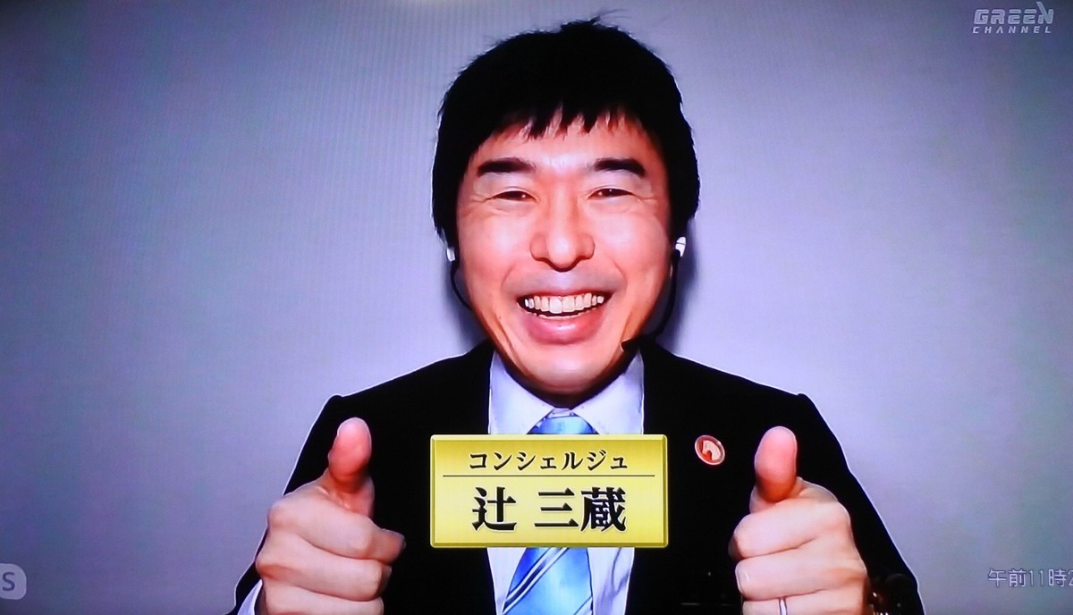 f:id:sanzo2004321:20201006194728j:plain