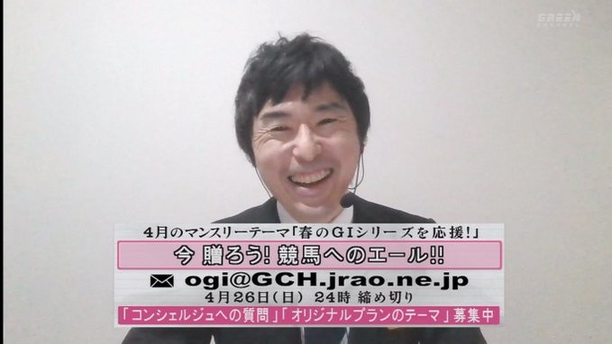 f:id:sanzo2004321:20201014191908j:plain