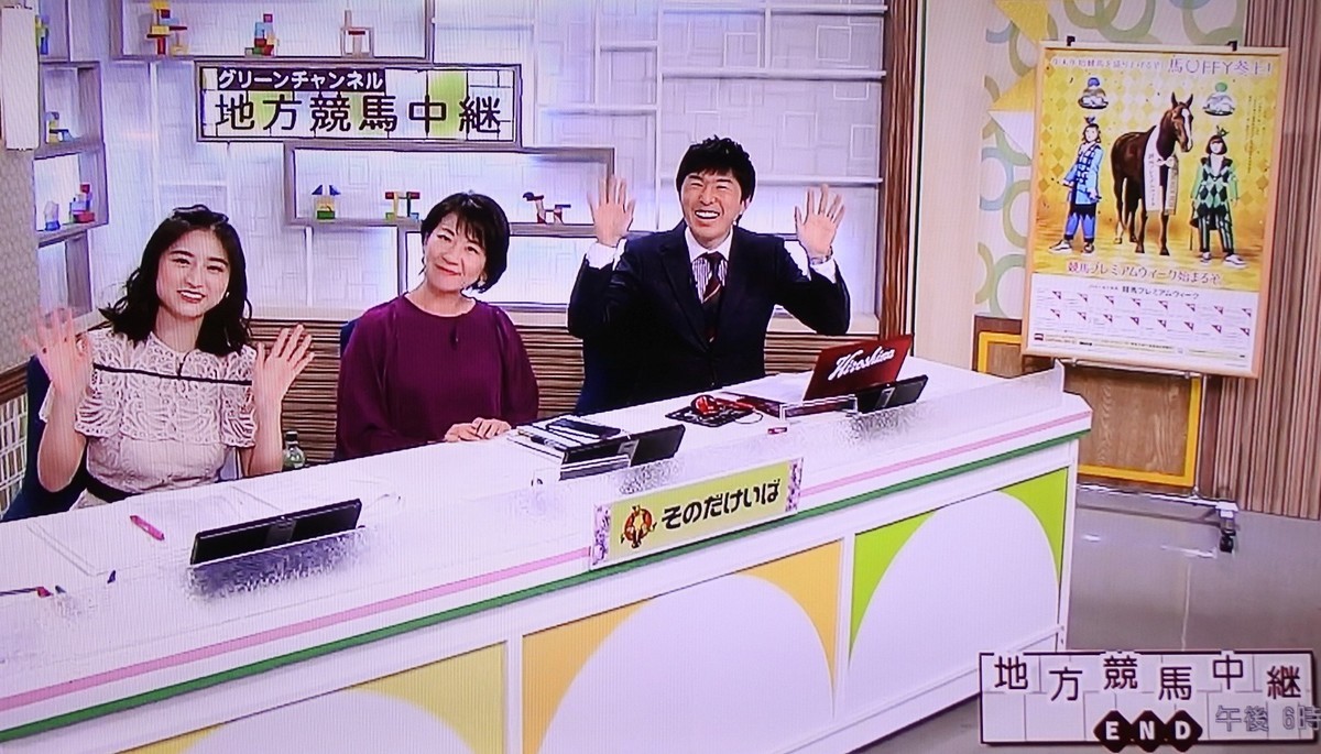 f:id:sanzo2004321:20201014202746j:plain