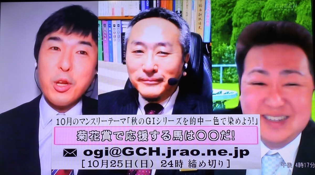 f:id:sanzo2004321:20201027195015j:plain