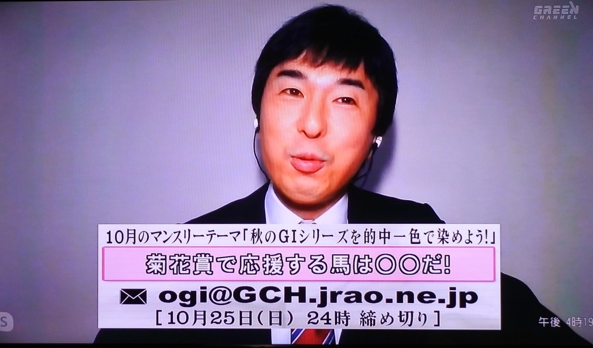 f:id:sanzo2004321:20201030171821j:plain f:id:sanzo2004321:20201030171821j:plain