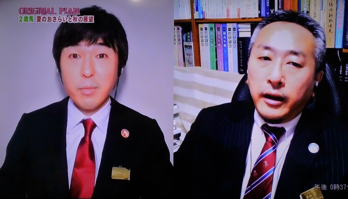f:id:sanzo2004321:20201125144728j:plain