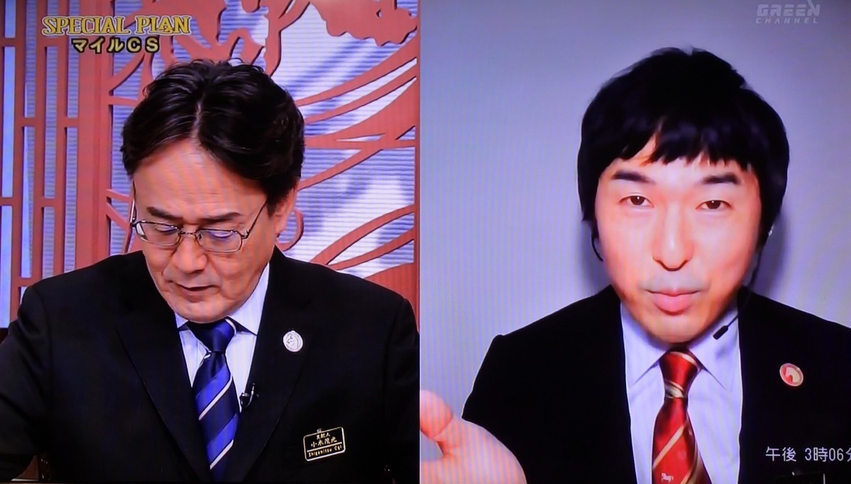 f:id:sanzo2004321:20210204165637j:plain