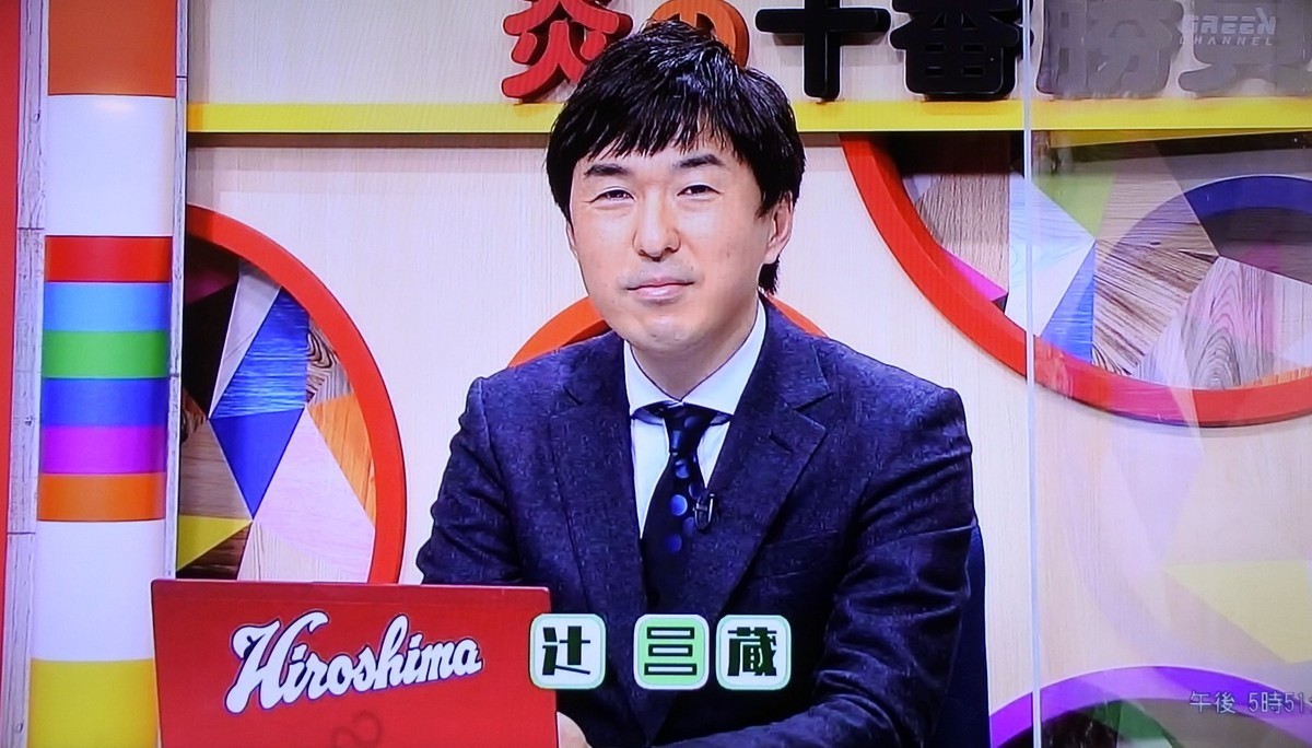 f:id:sanzo2004321:20210302174449j:plain
