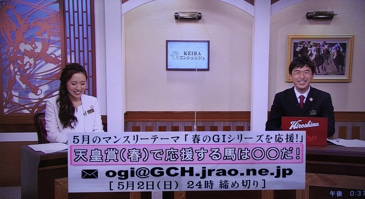 f:id:sanzo2004321:20210807170520j:plain