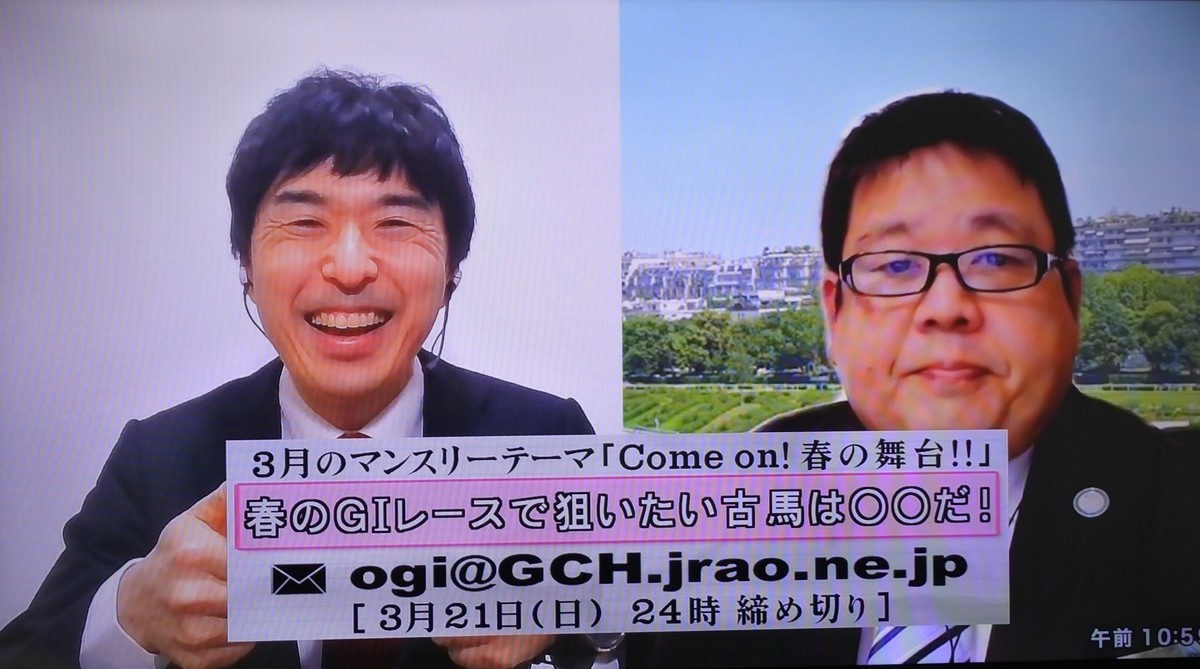 f:id:sanzo2004321:20210819180236j:plain