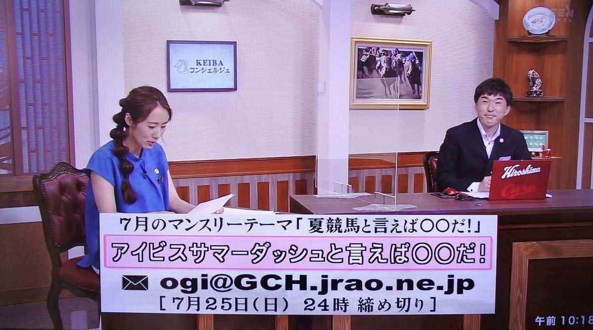 f:id:sanzo2004321:20210904163527j:plain