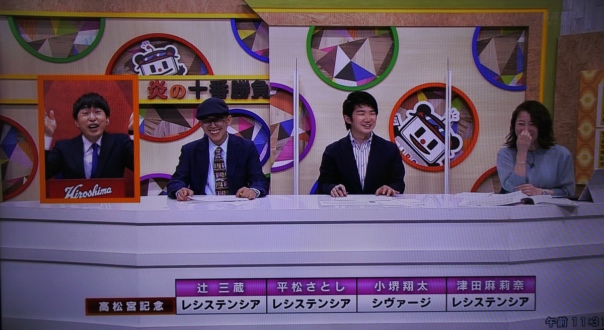 f:id:sanzo2004321:20210914171614j:plain