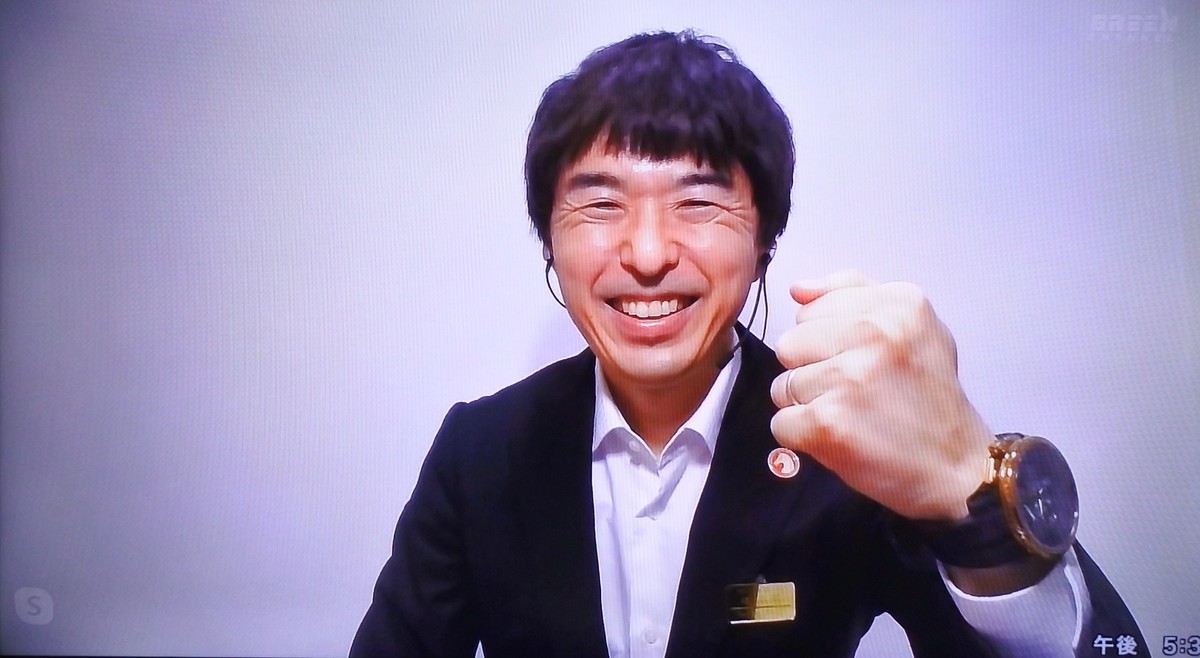 f:id:sanzo2004321:20211209202123j:plain