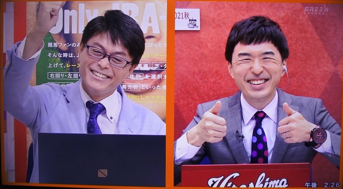 f:id:sanzo2004321:20211210120031j:plain