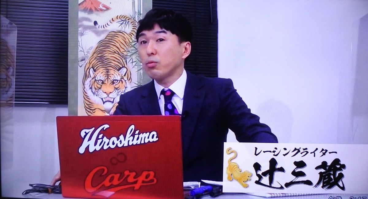 f:id:sanzo2004321:20220225122432j:plain