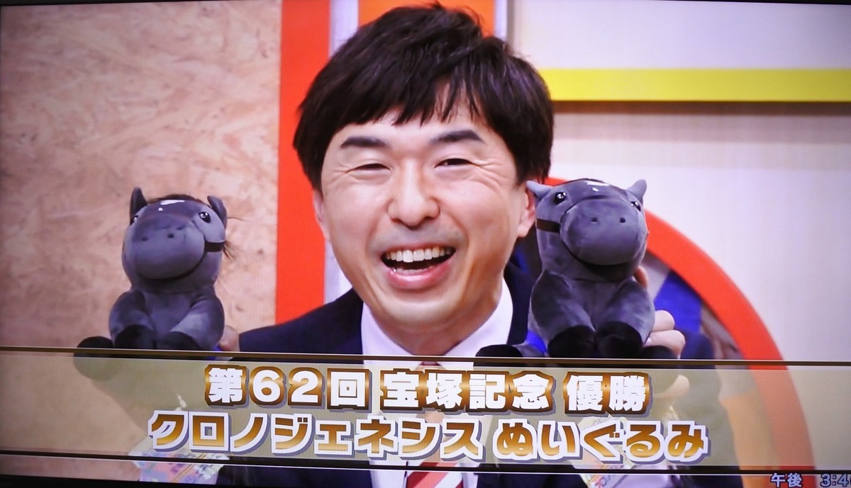 f:id:sanzo2004321:20220309182747j:plain