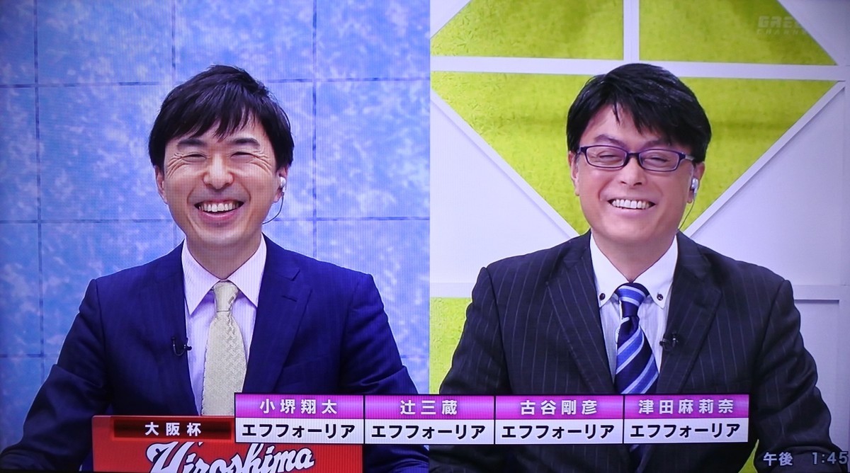 f:id:sanzo2004321:20220331191228j:plain
