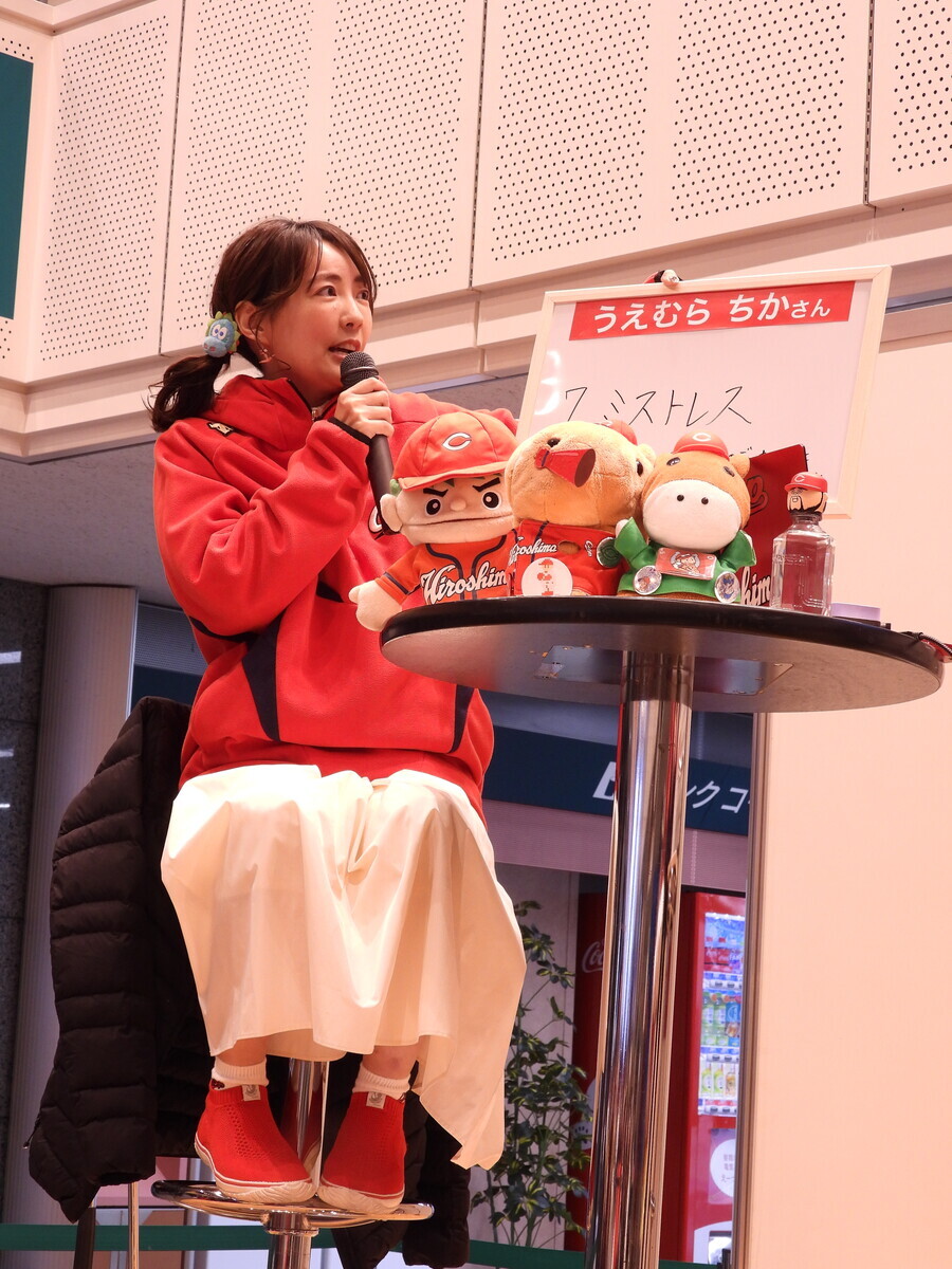 激レア #54 中崎翔太 広島東洋カープ ユニフォーム M うどん 縁日 希少品 激レア #54 中崎翔太 広島東洋カープ ユニフォーム M うどん 縁日 希少